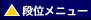 iʃj[