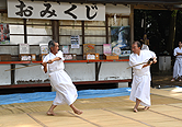鹿島神宮奉納演武